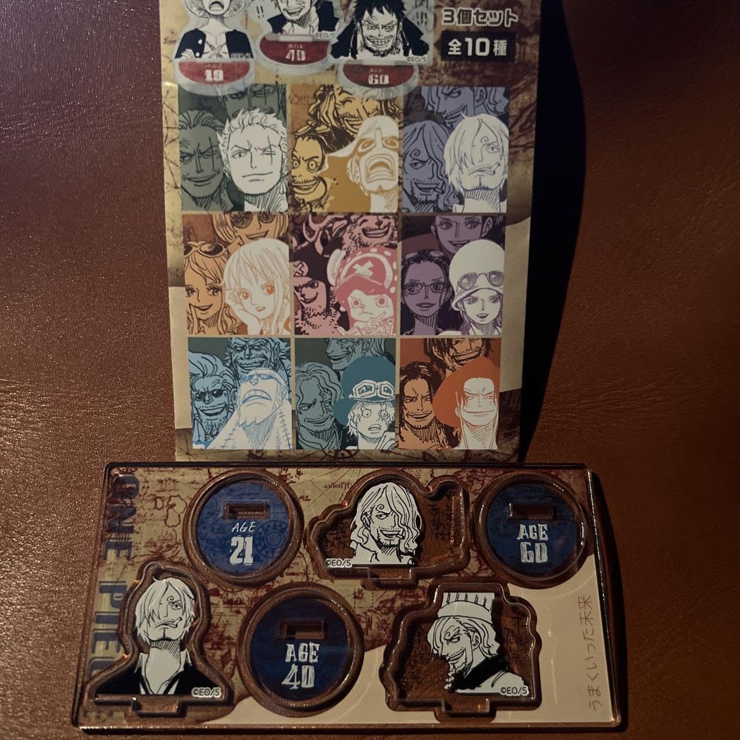 ワンピース アクリルminiフィギュア うまくいった未来 ルフィ